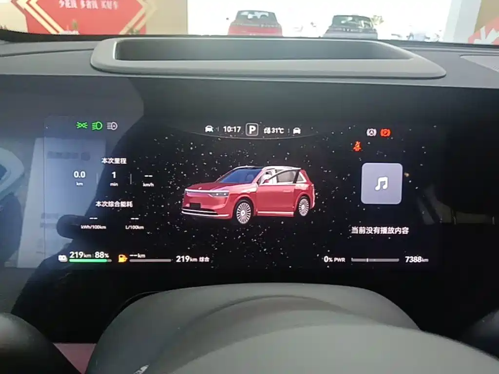 AITO AITO M8 — миниатюра 12