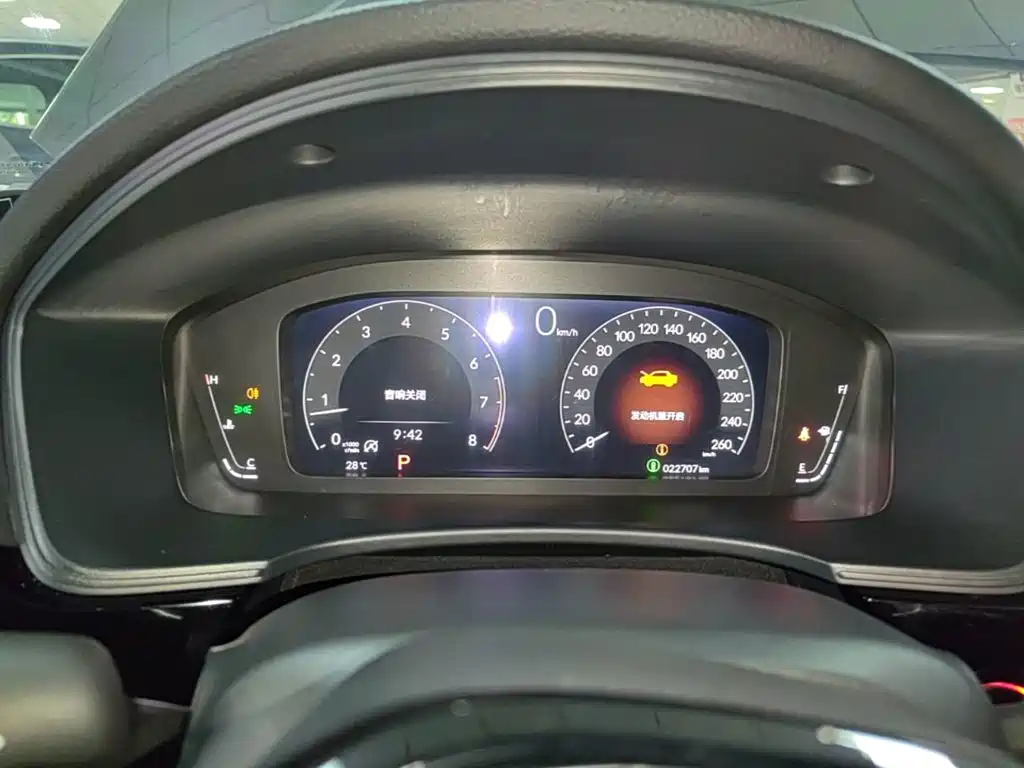 Honda Integra — миниатюра 12