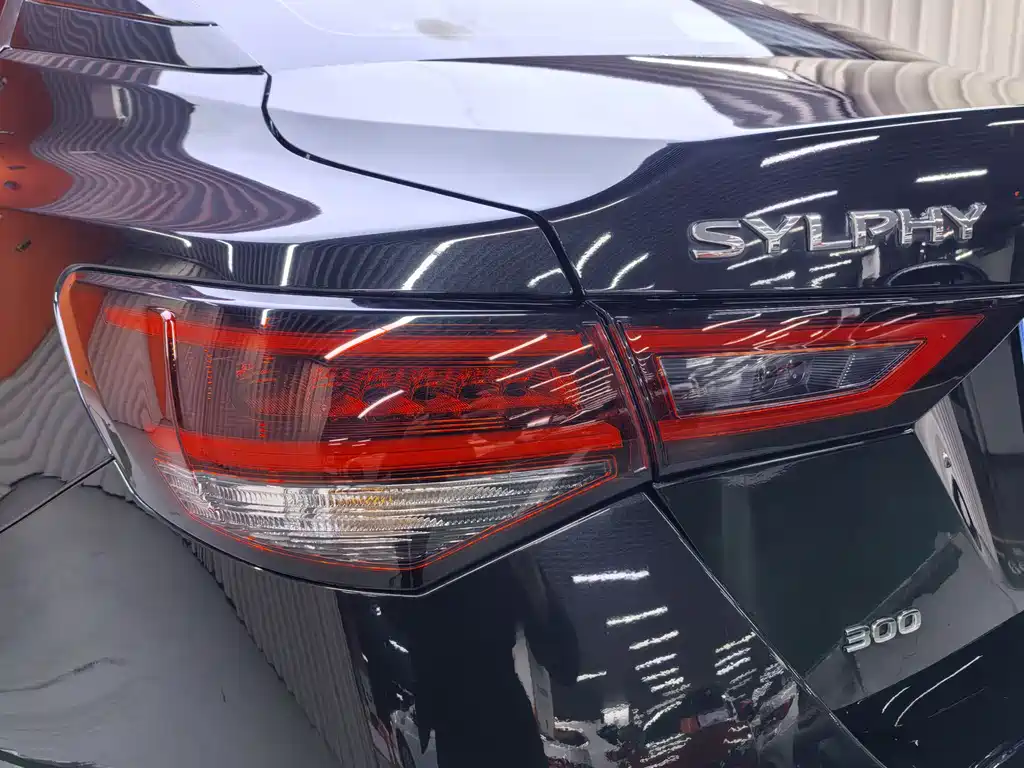 Nissan Sylphy 2023 Plus