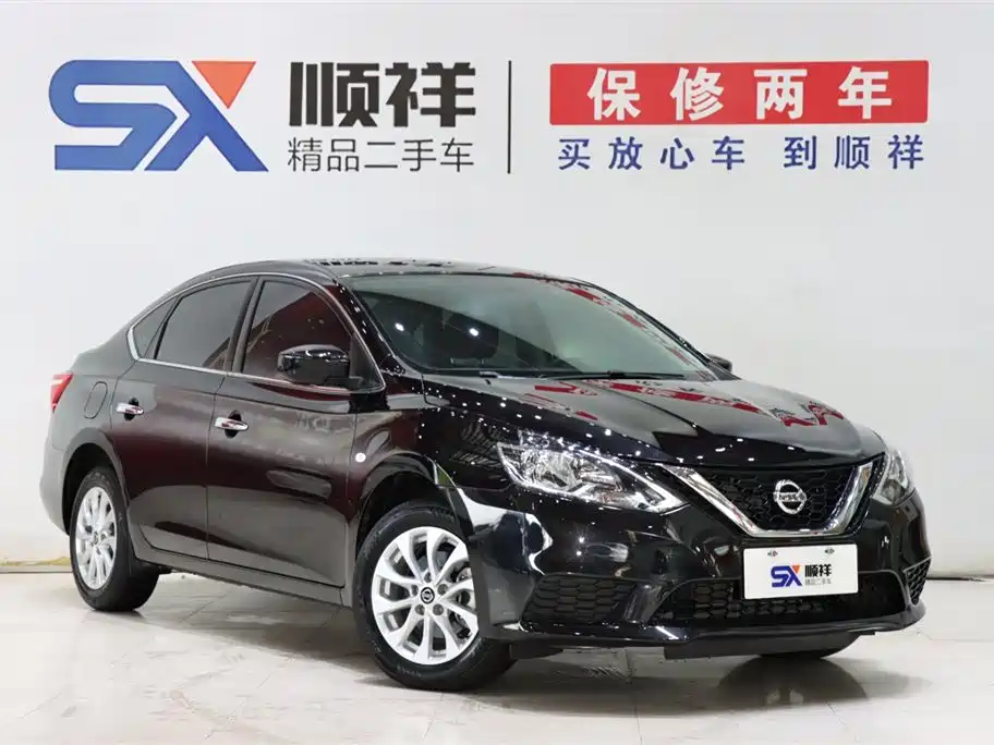 Nissan Sylphy 2024 1.6XE CVT Comfort