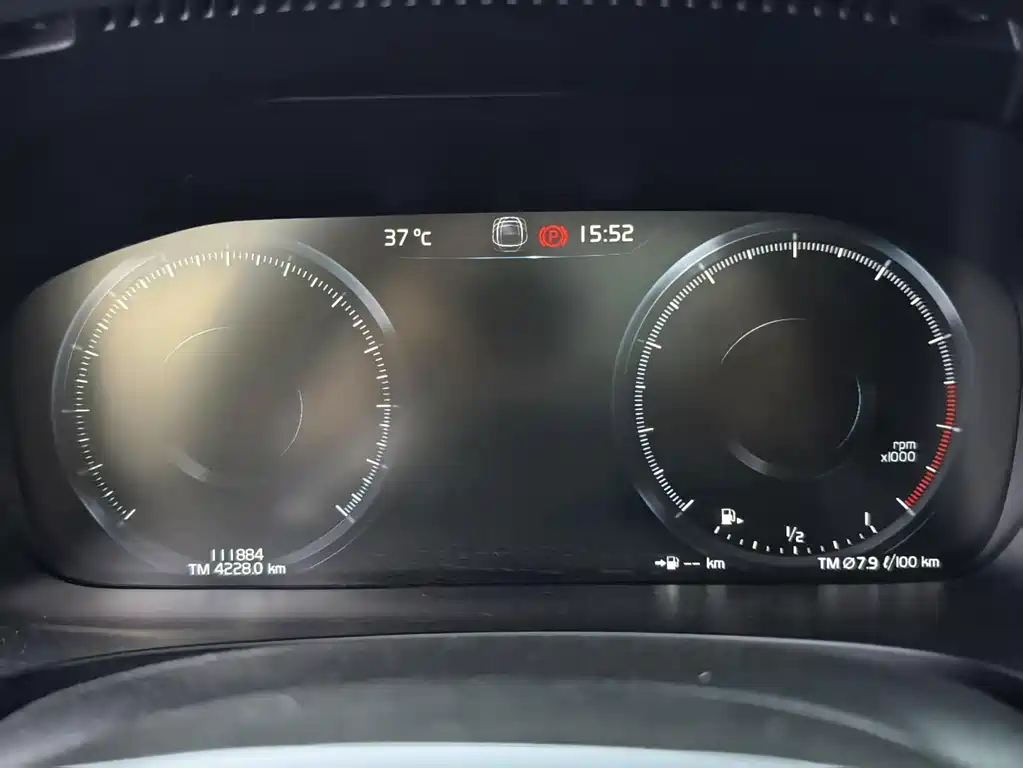 Volvo S90 — миниатюра 23