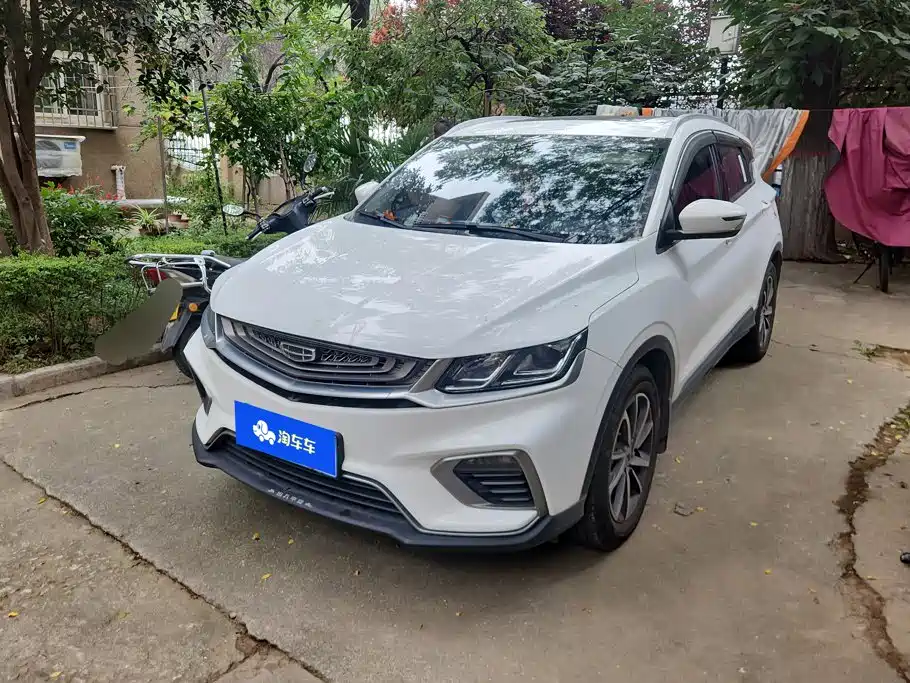 Geely Binyue