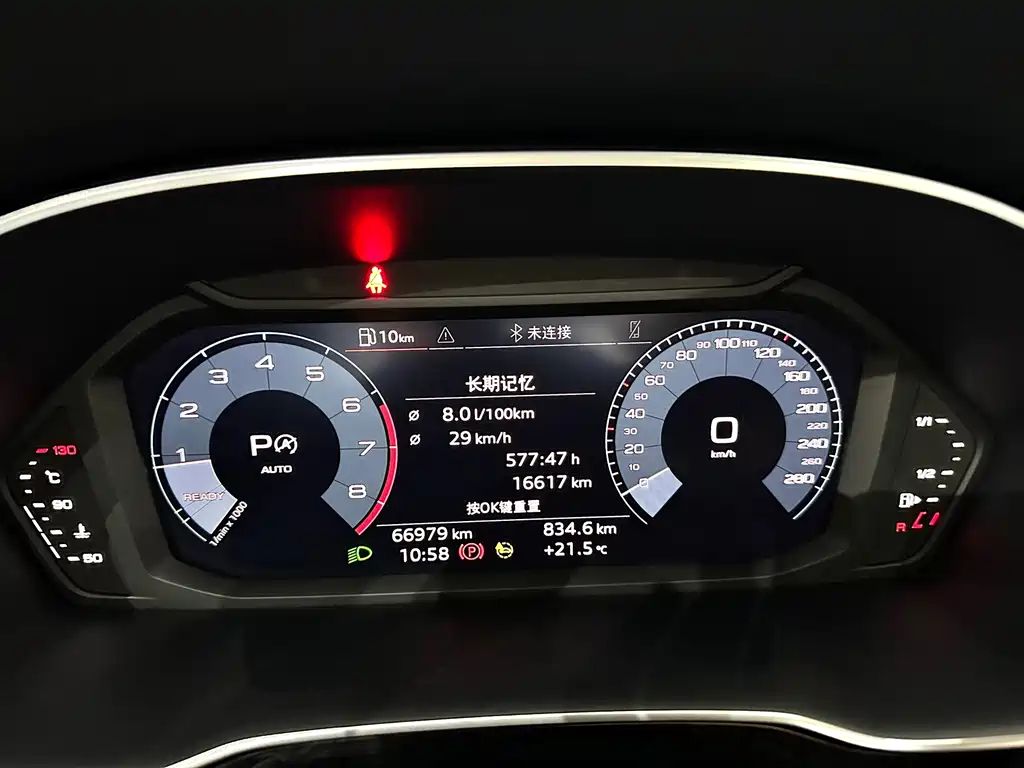 Audi Q3 — миниатюра 13