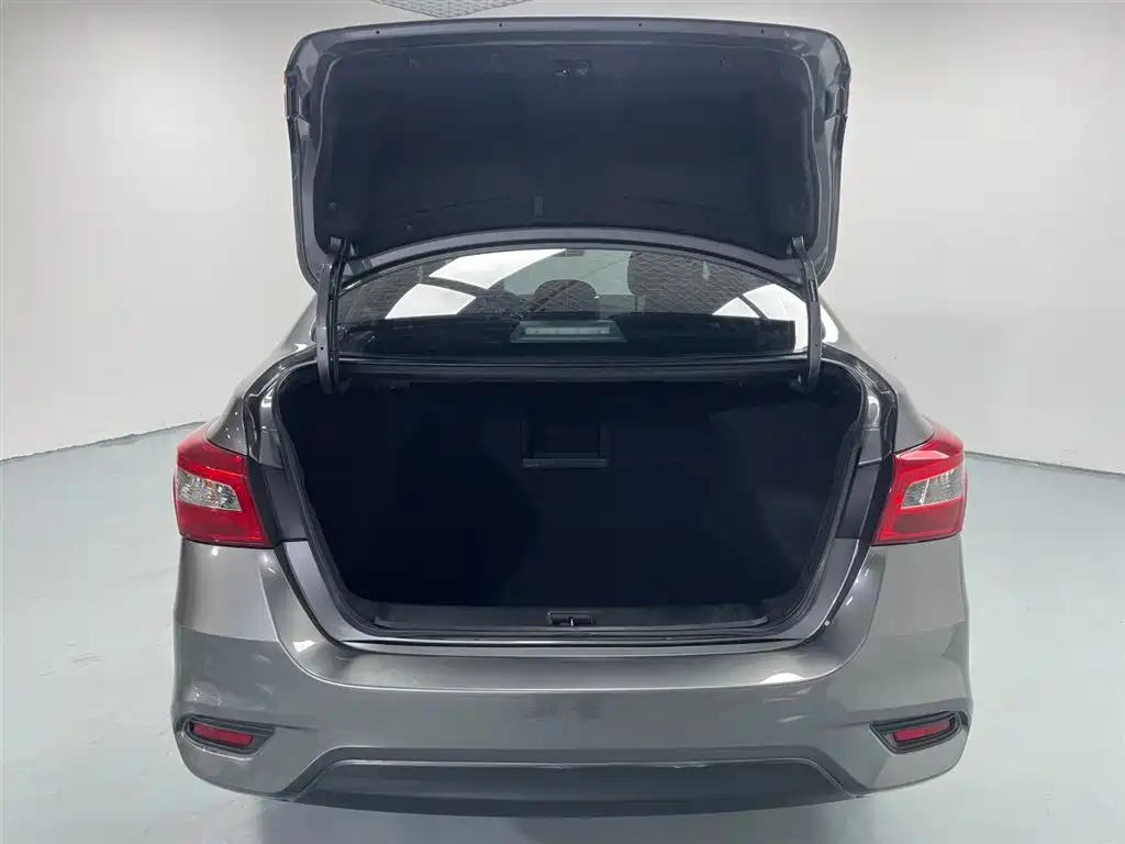 Nissan Sylphy 2021 1.6XL CVT Luxury