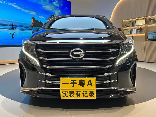 GAC TRUMPCHI M8 2021