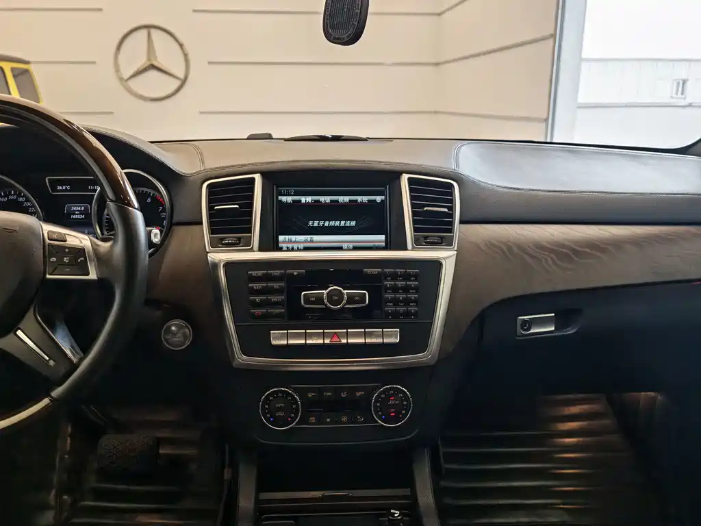 Mercedes-Benz GL-Class — миниатюра 11