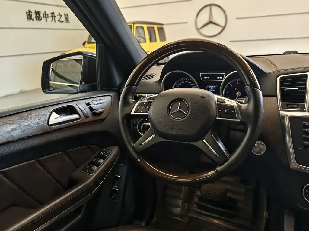Mercedes-Benz GL-Class — миниатюра 10