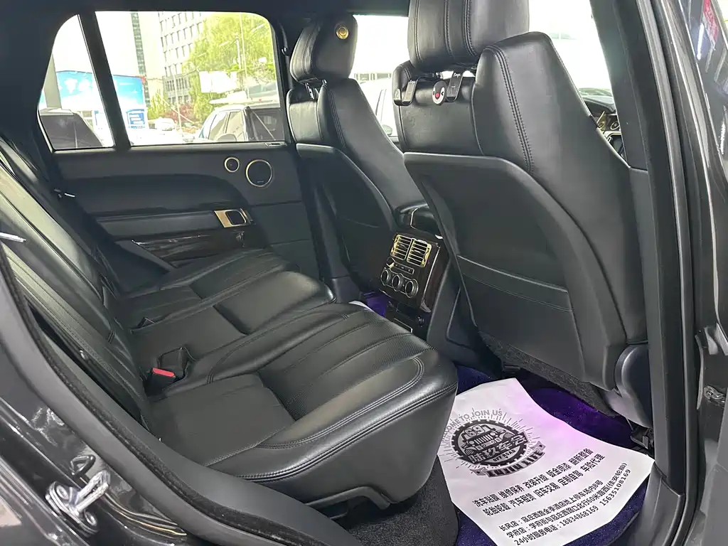 Land Rover Range Rover 2015 3.0 SC V6 Vogue