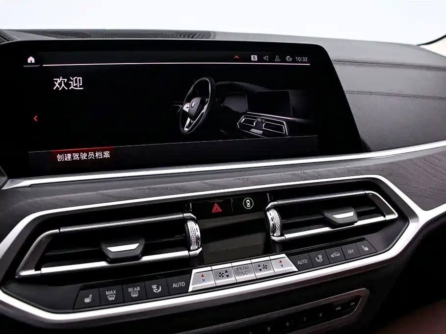 BMW X7 2020 xDrive40i Lead Luxury
