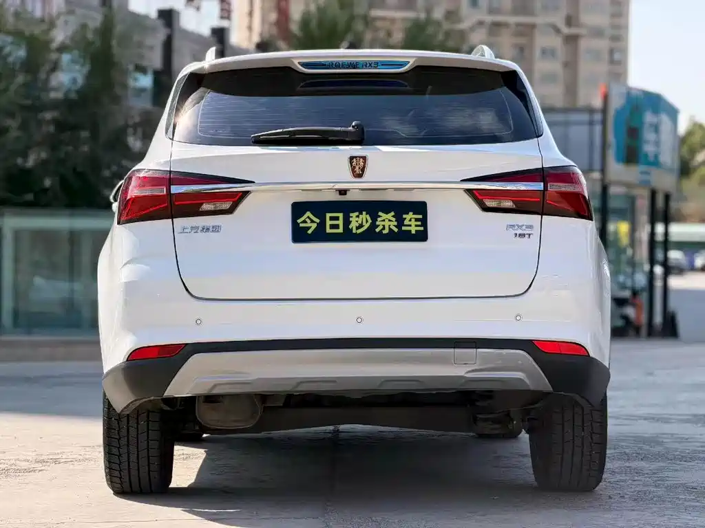 Roewe RX3 — миниатюра 8