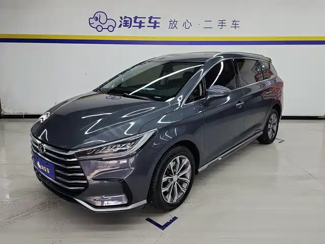 2021 BYD Song Max