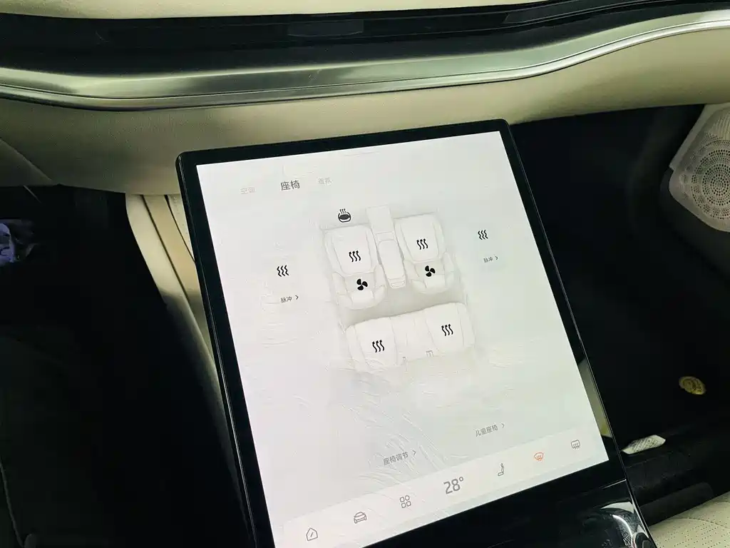 ZHIJI AUTOMOBILE ZHIJI L7