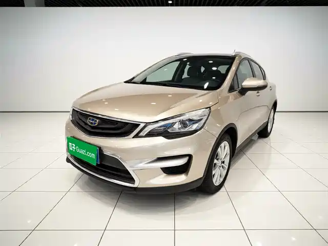 2018 Geely Emgrand
