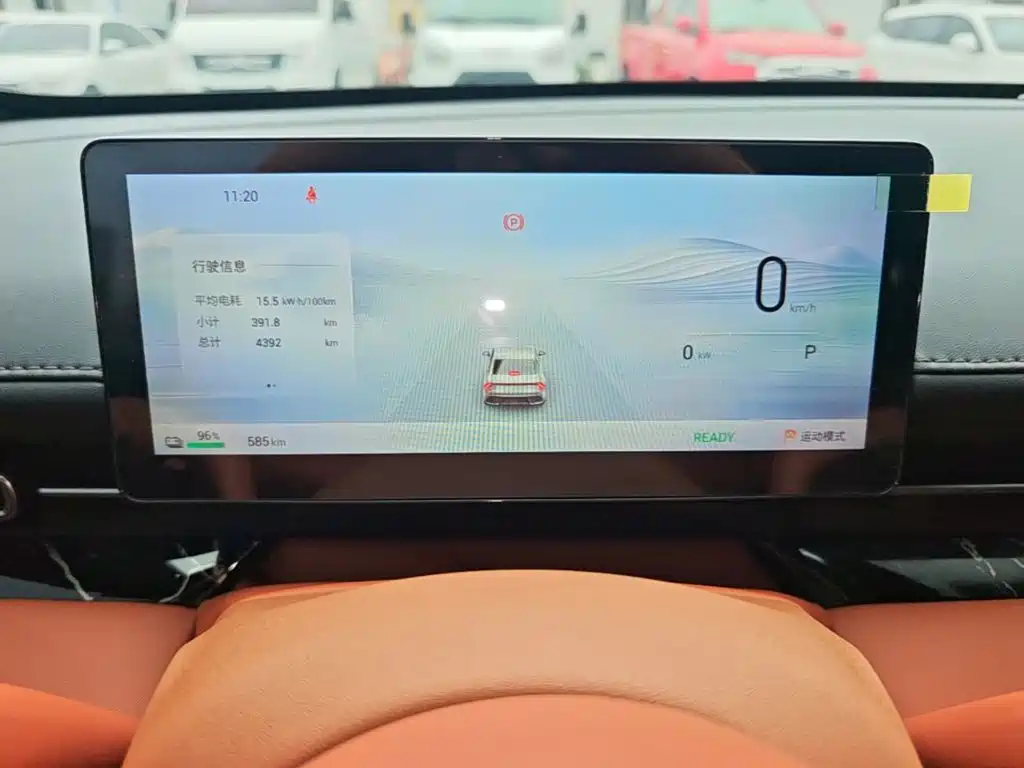 Wuling Xingguang — миниатюра 12