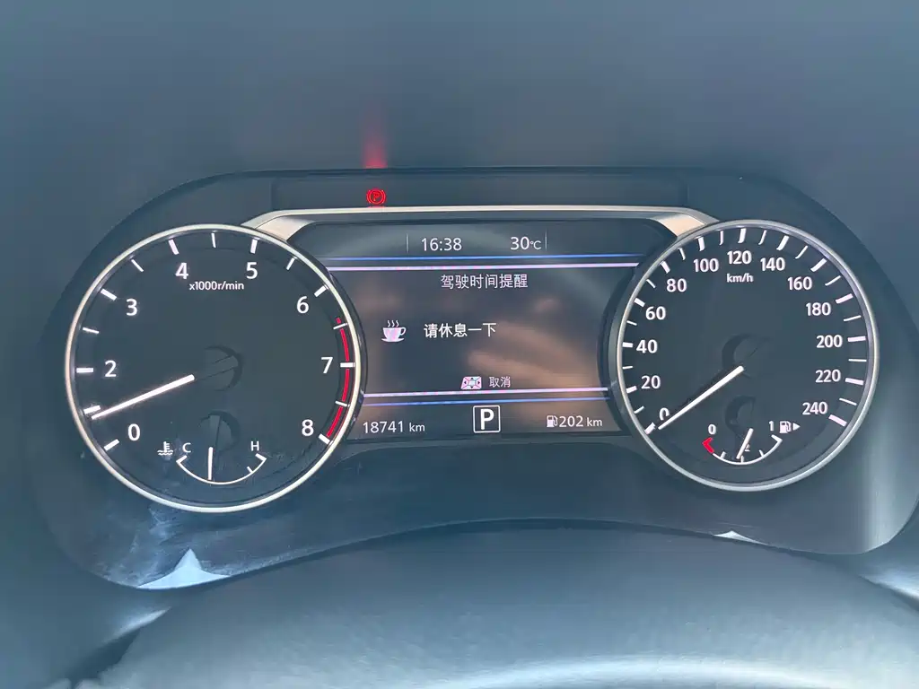Nissan Sylphy — миниатюра 21