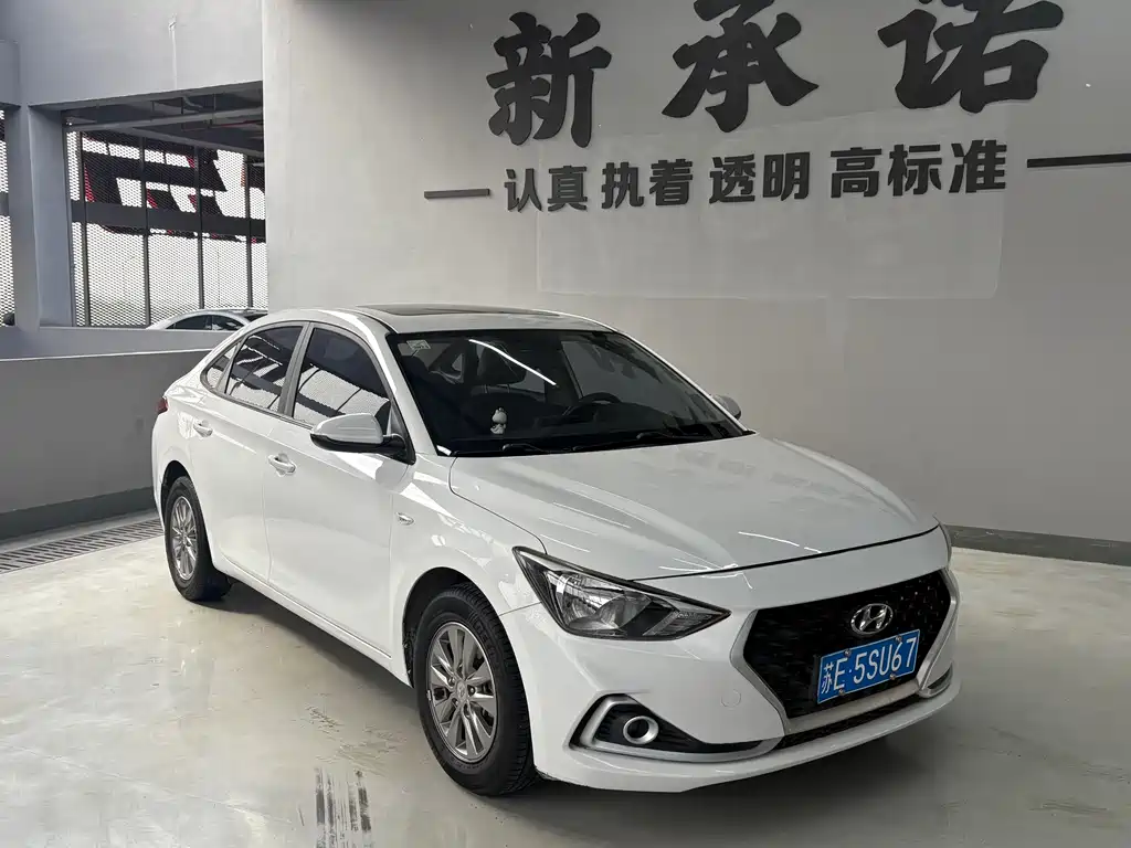 Hyundai Elantra 2017 1.6L AT GLS