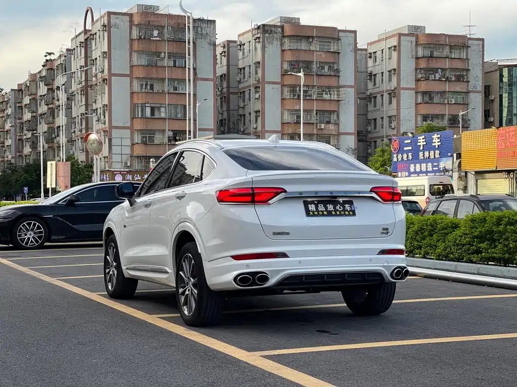 GEELY AUTOMOBILE XINGYUE