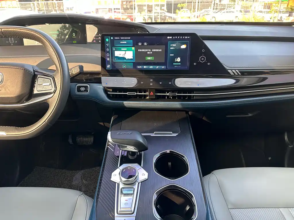 CHANGAN UNI K SMART IDD