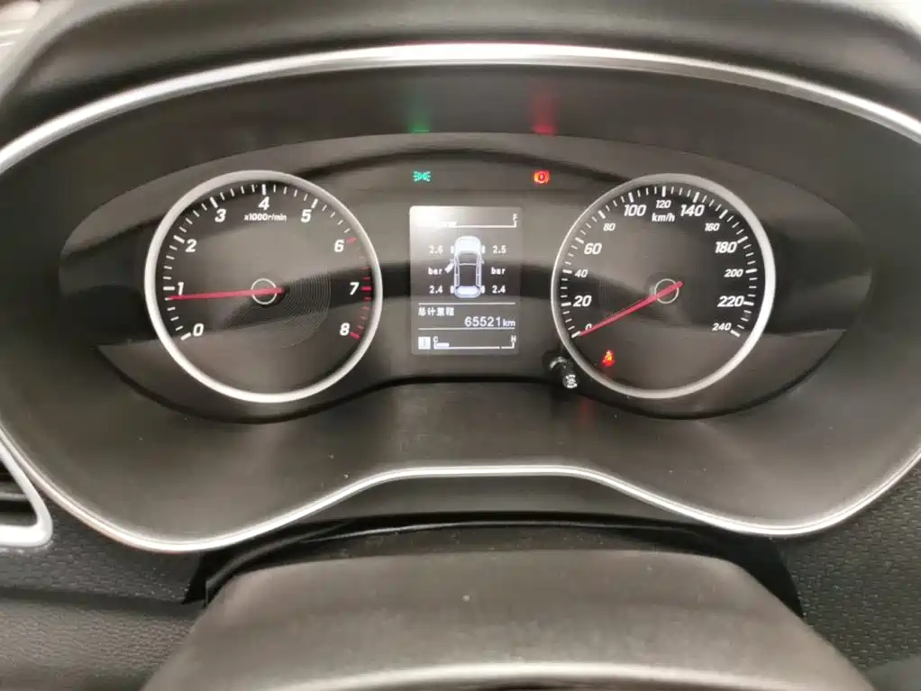 Baojun 730 — миниатюра 12
