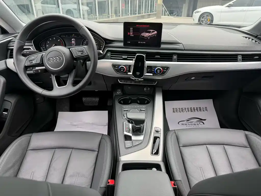 Audi A5 (Import) — миниатюра 6