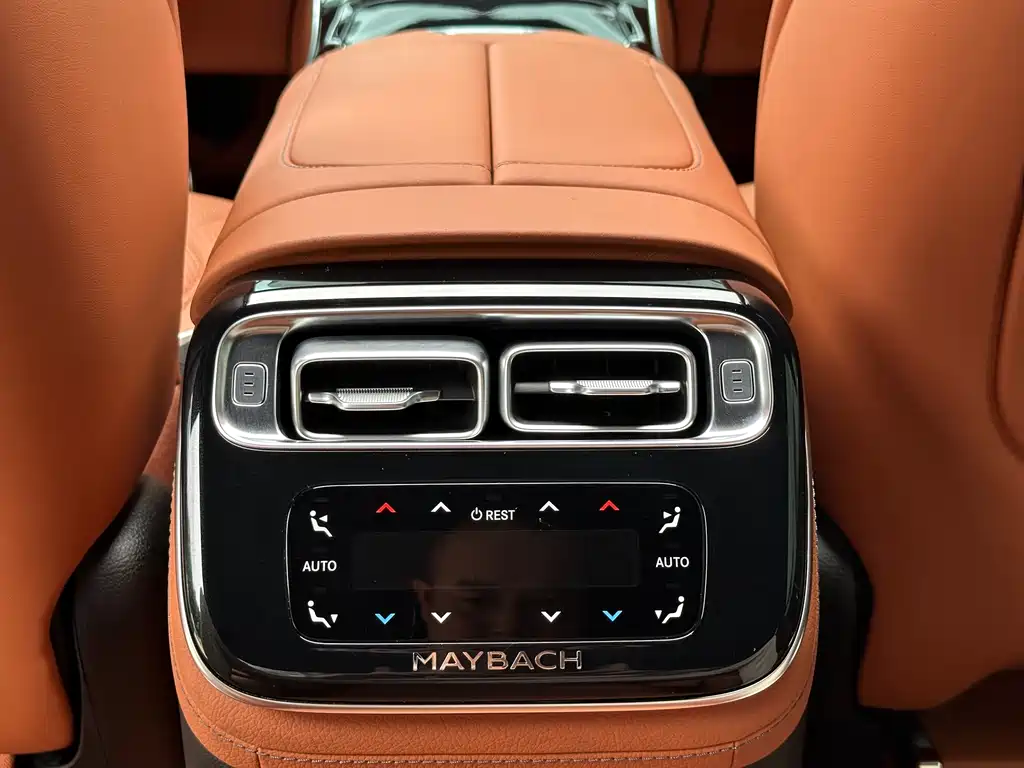 Mercedes-Benz Maybach S-Class S 2023 S 480 4MATIC