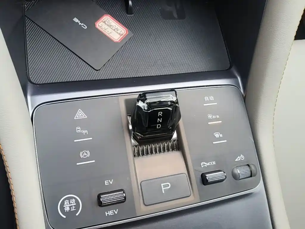 BYD PLUS New Energy — миниатюра 14