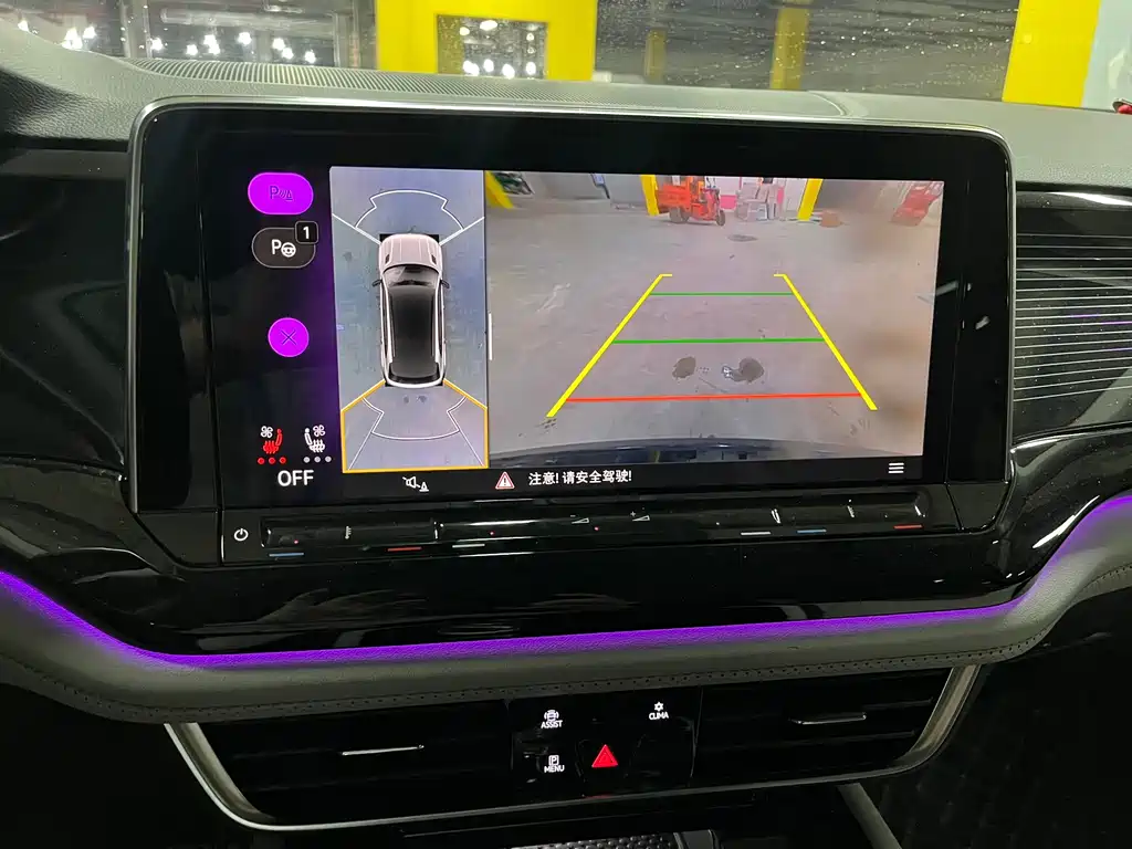 Volkswagen Teramont — миниатюра 14