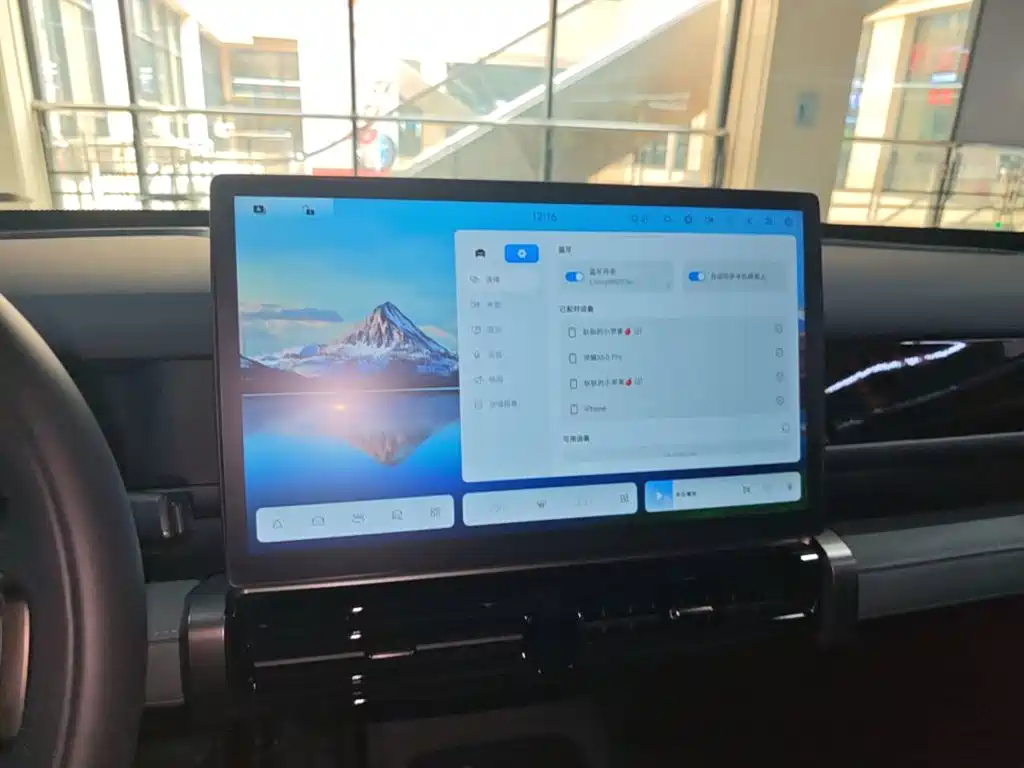 Fulwin Fengyun X3 — миниатюра 13