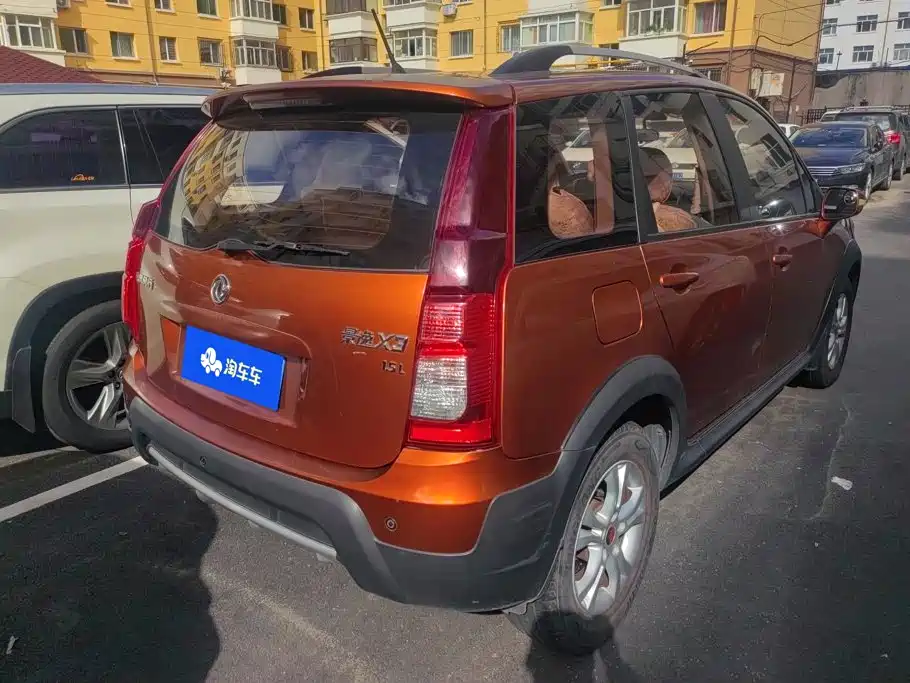 Fengxing X3 — миниатюра 3