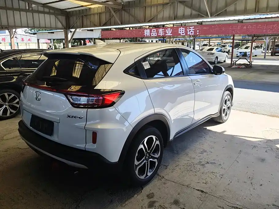 Honda XR-V — миниатюра 3
