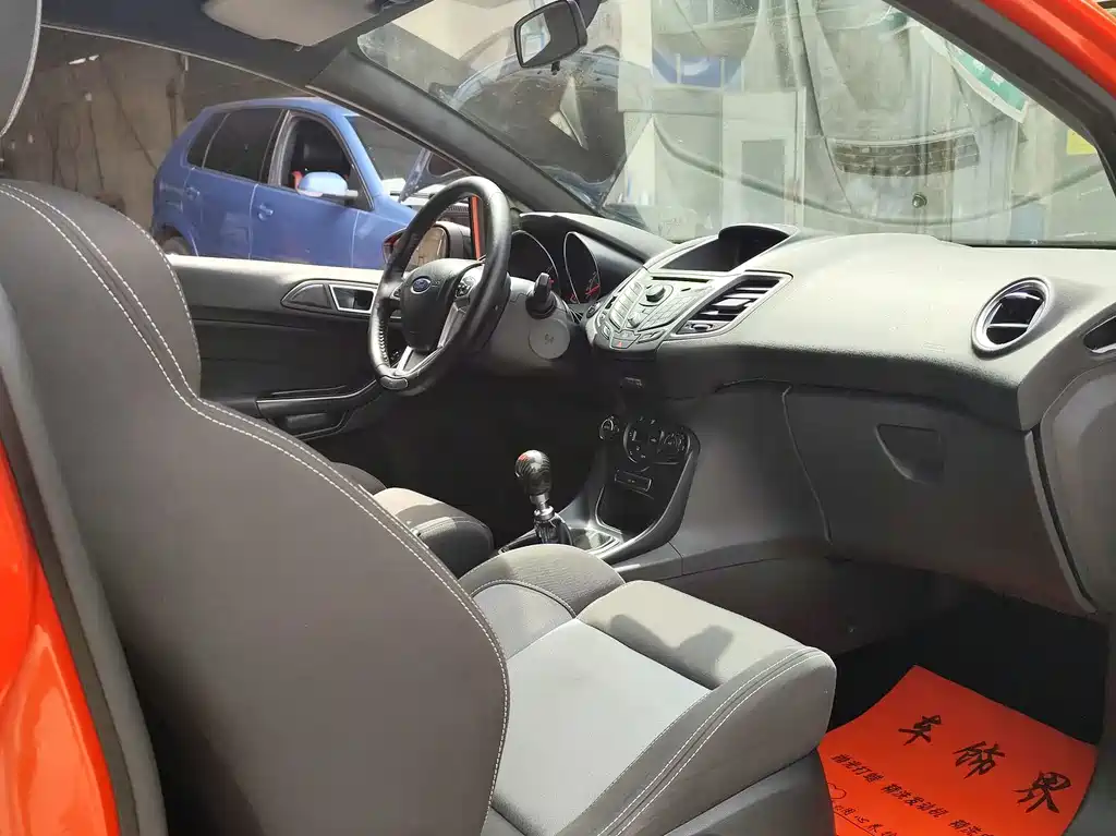 Ford Fiesta 1.6T ST, фото 7