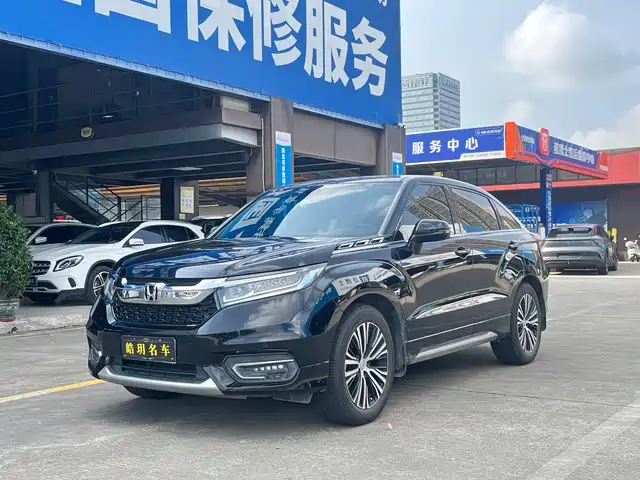 HONDA CROWN ROAD 2019