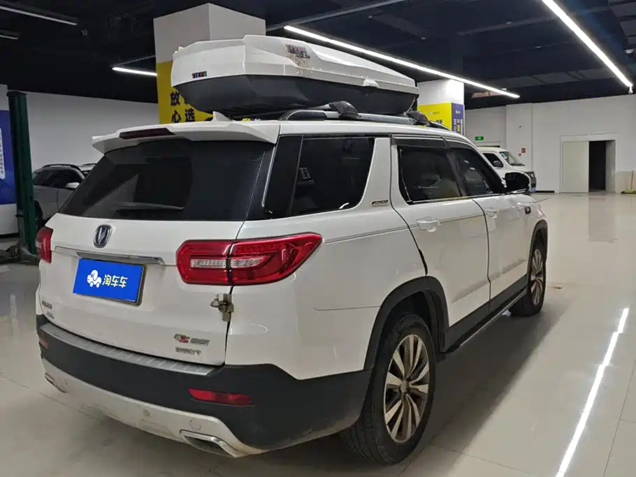 Changan CS95 — миниатюра 3