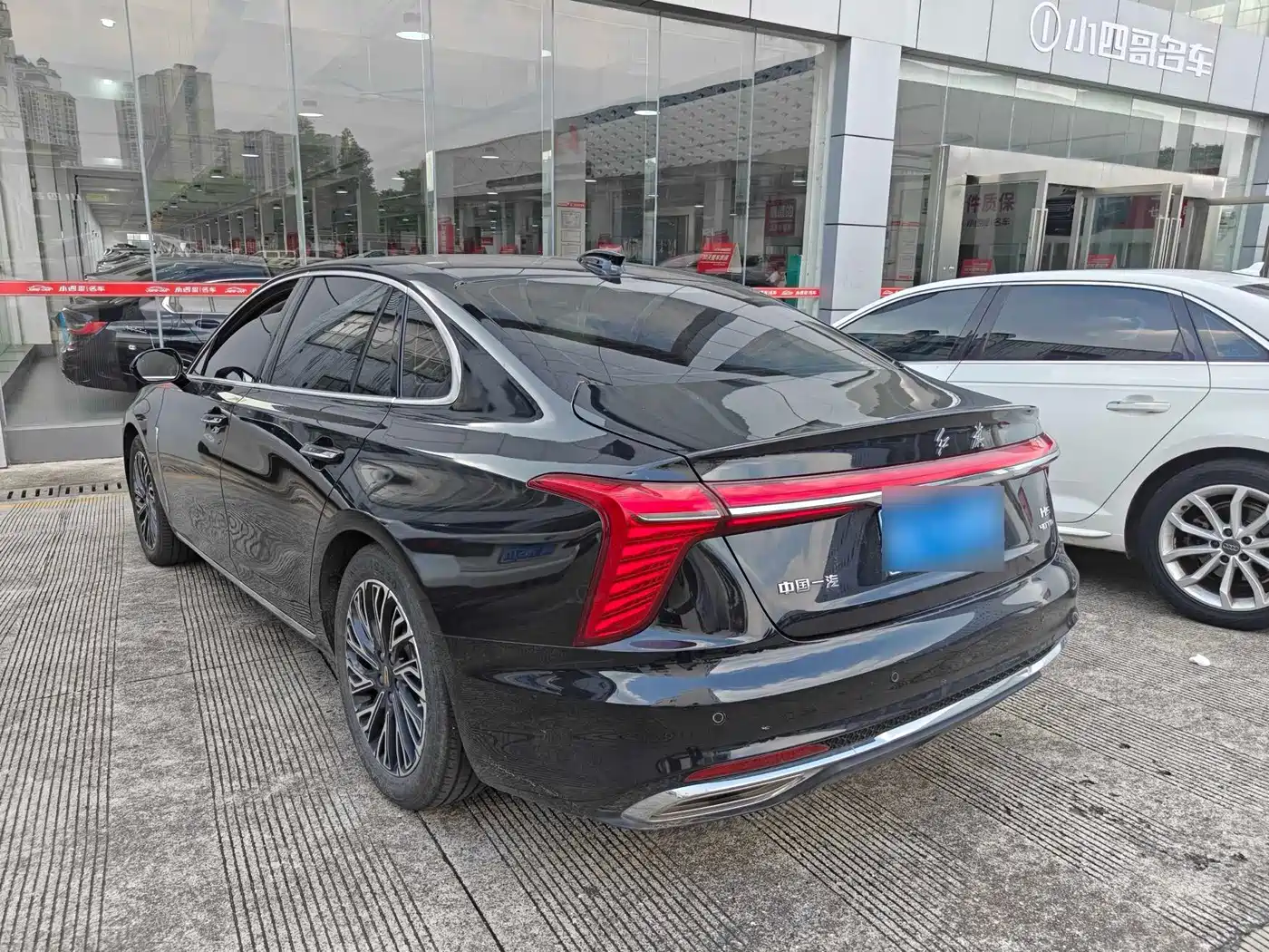 Hongqi H5