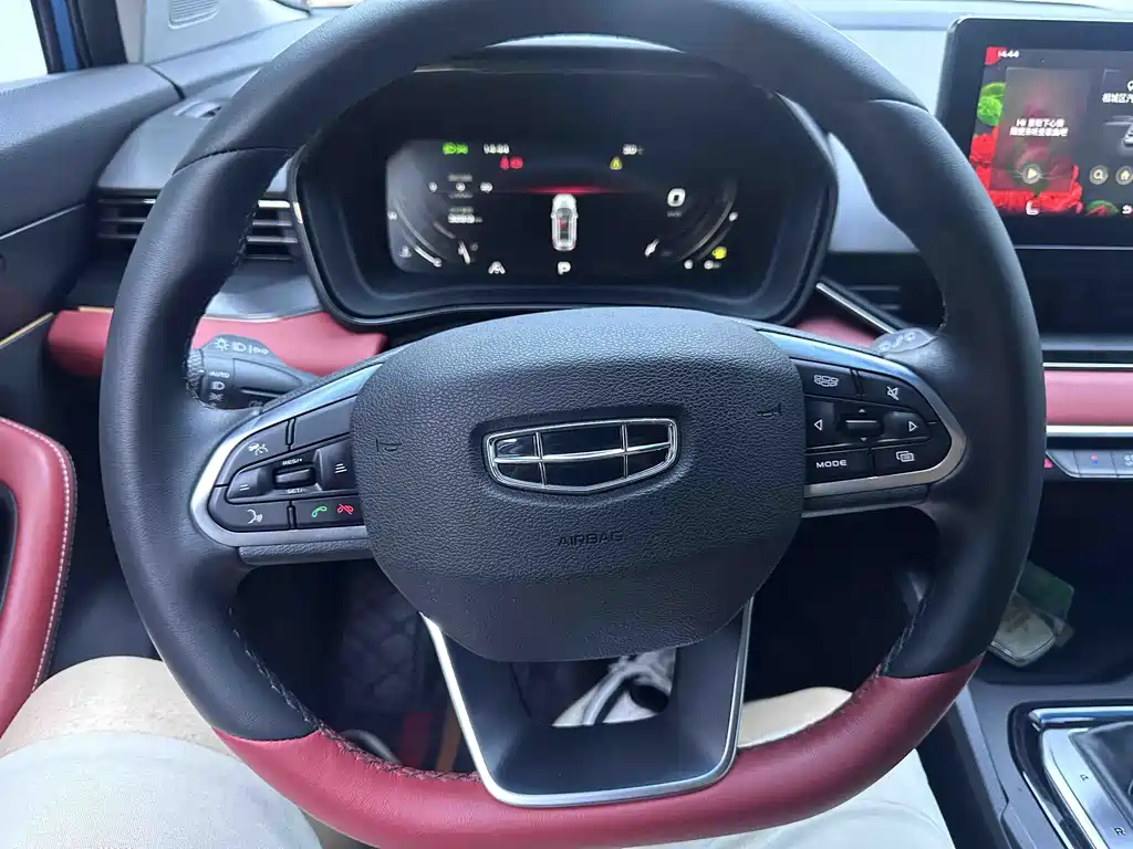 Geely Emgrand S — фотографии объявления, Фото 12