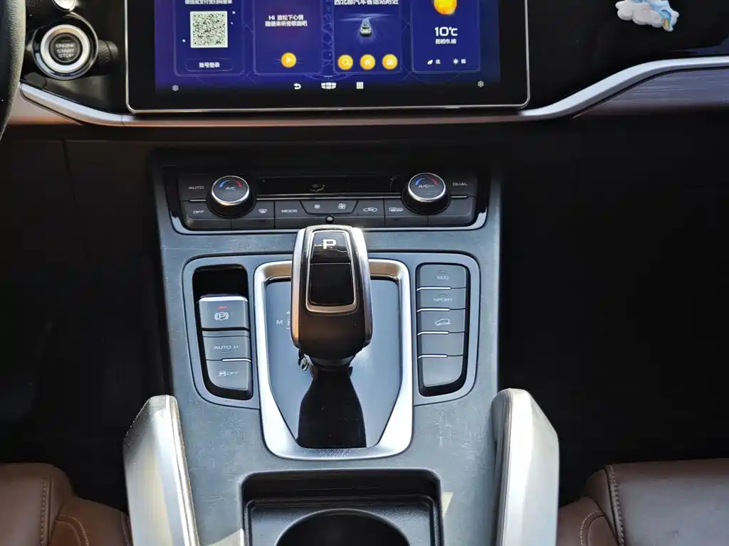 Geely Boyue 2021 1.8TD DCT