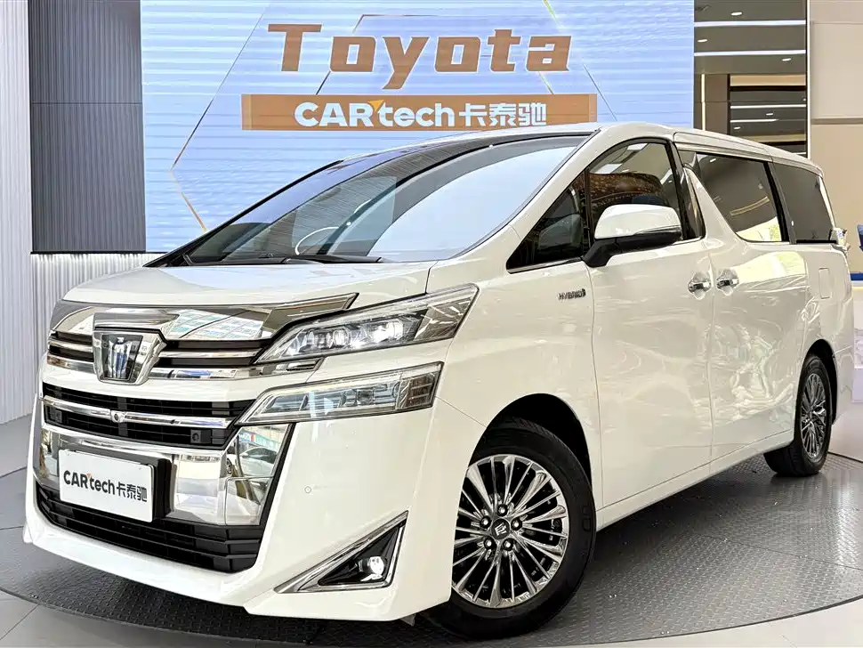 Toyota Vellfire 2021 2.5L HV Luxury