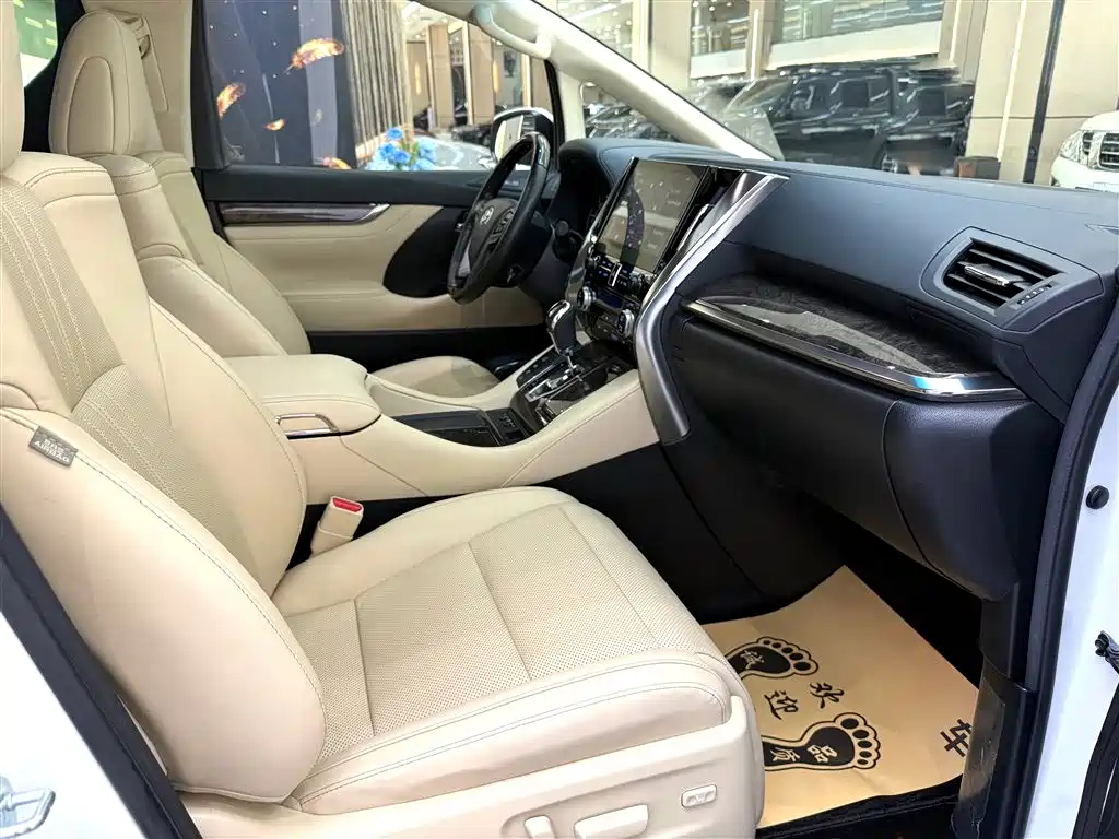 Toyota Vellfire 2021 2.5L HV Luxury