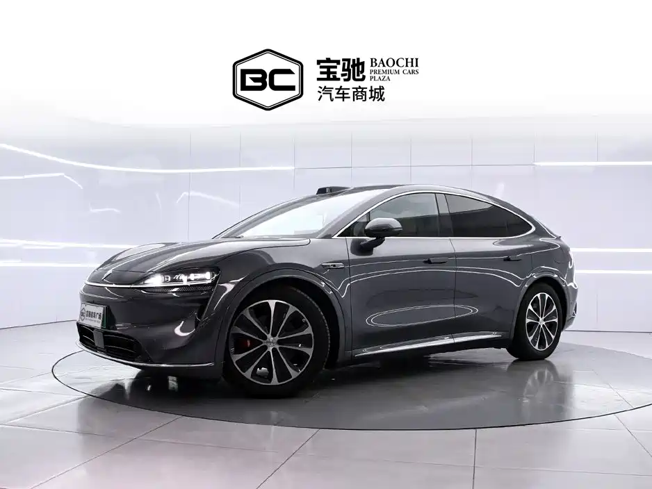 Zhijie Zhijie R7