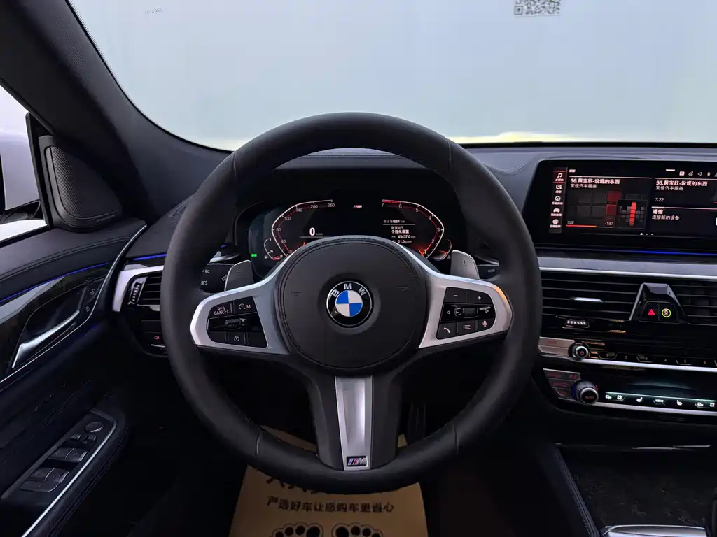 BMW 6 Series GT — миниатюра 10