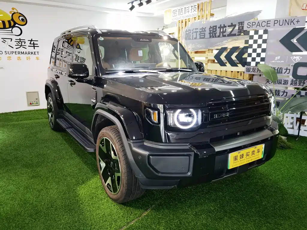 iCAR iCAR V27 — миниатюра 7