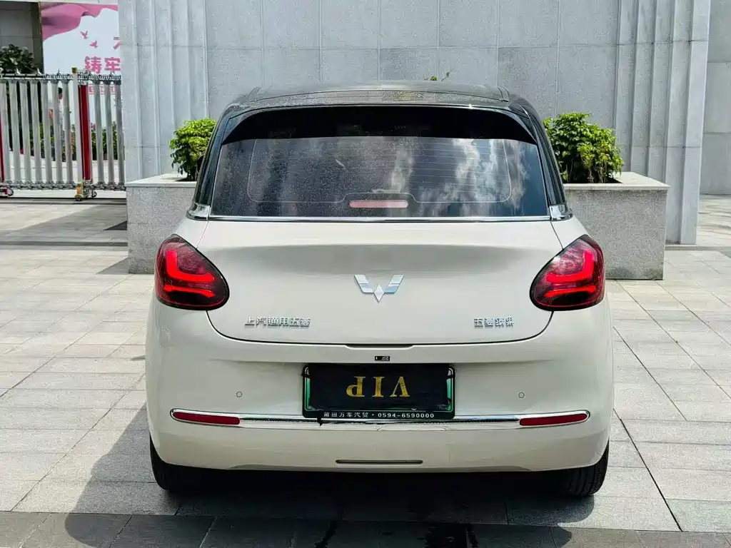 Wuling Bingo — миниатюра 8