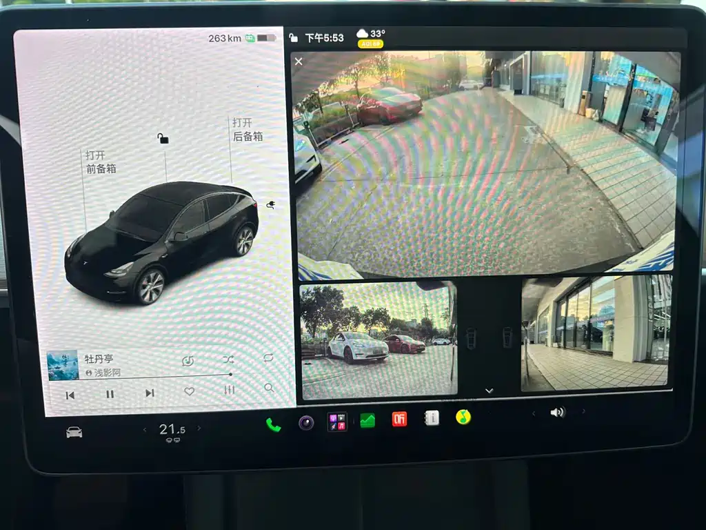Tesla Model Y — миниатюра 11
