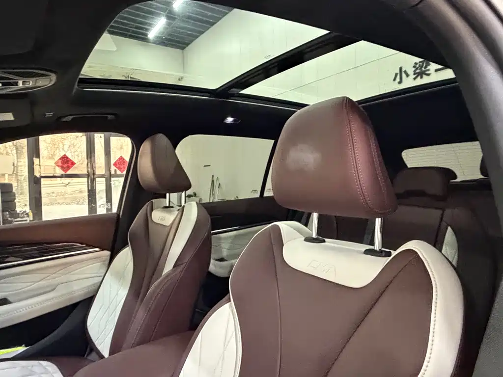 GEELY AUTOMOBILE XINGYUE L