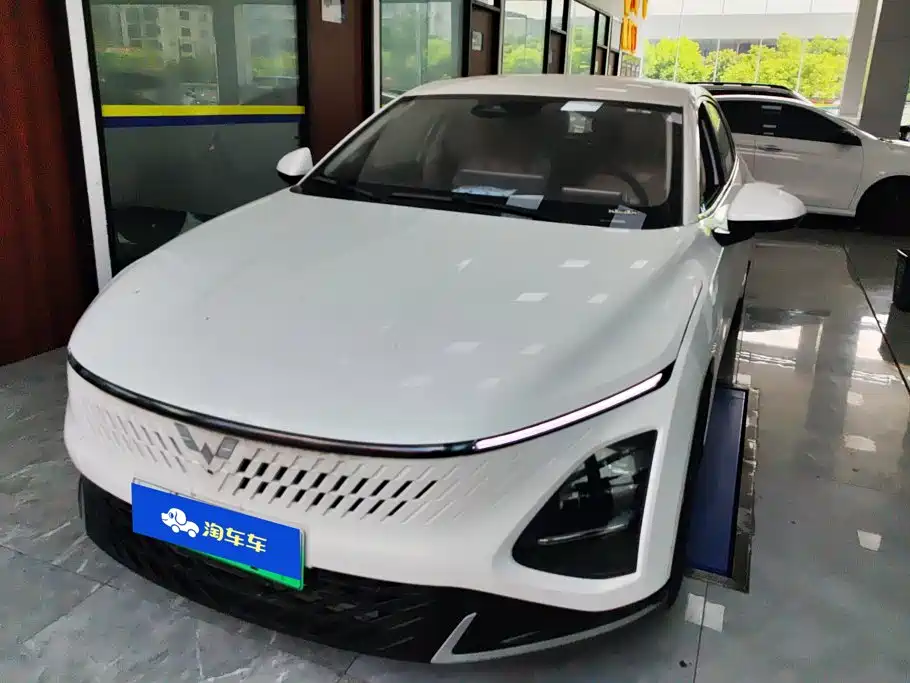 Wuling Xingguang