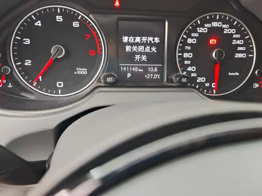 Audi Q5 — миниатюра 14