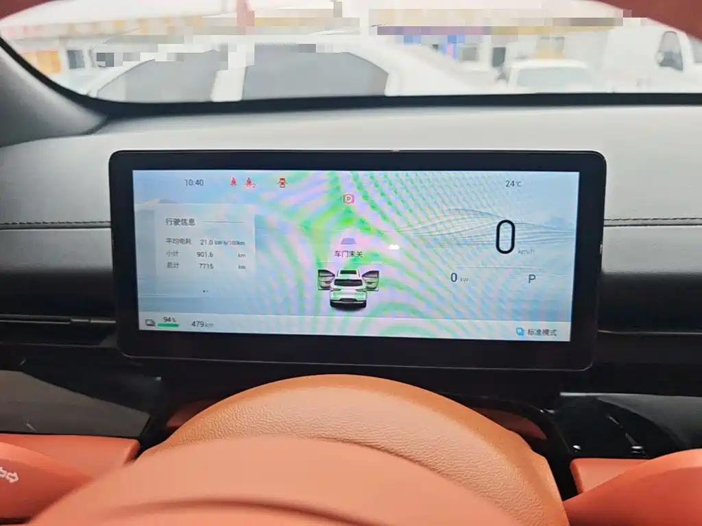 Wuling Xingguang S — миниатюра 12