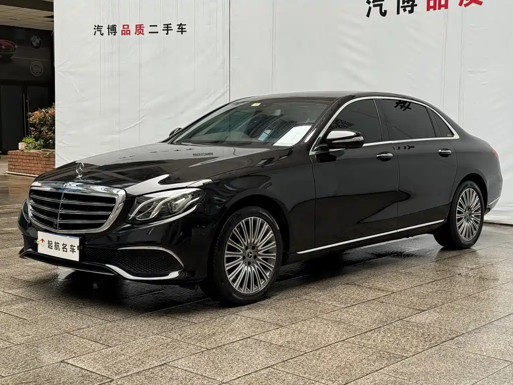 Mercedes-Benz E-Class 2020