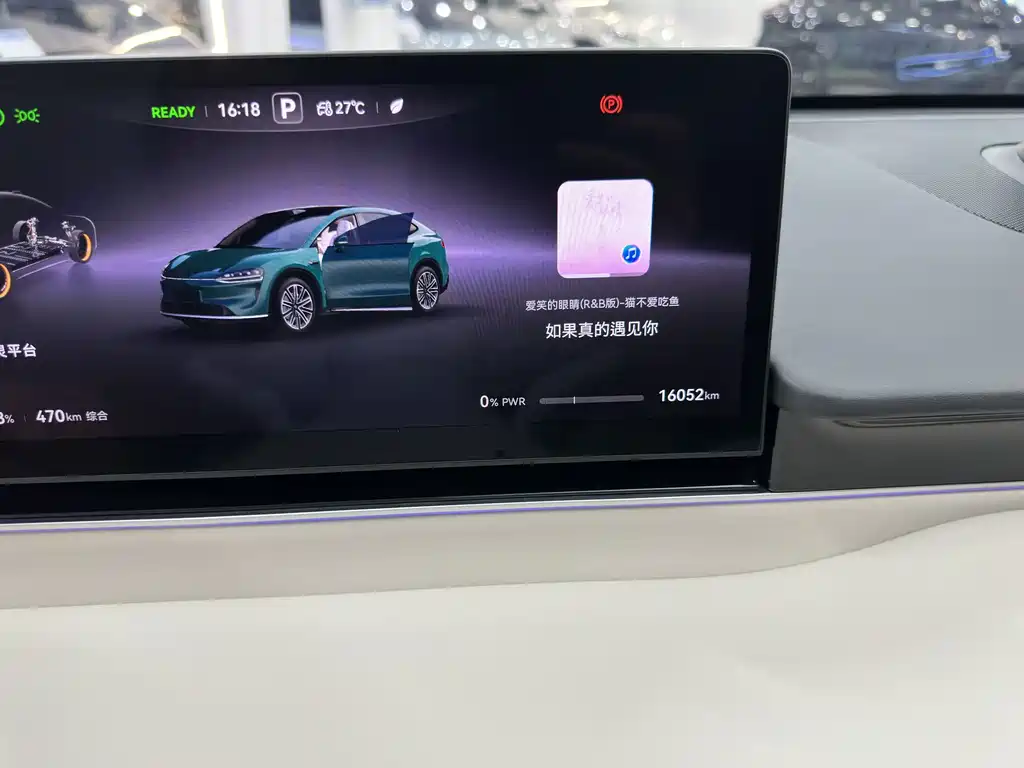 Zhijie Zhijie R7 — миниатюра 7