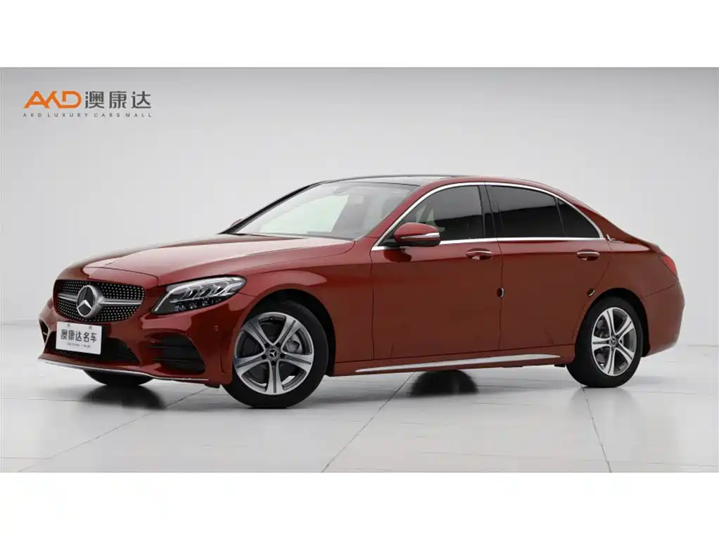 Mercedes-Benz C-Class 2020